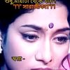 jony_ahmed13