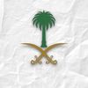 om_omar_kitchen