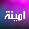 aminaaz111