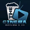 thecinemaofficial