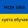 buroavuc2.0