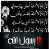 bentaherbassem607