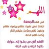 noor_alali3