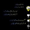 azeemgoraya72