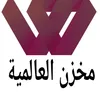 delshat3