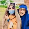 بی بی آفیشل پیج