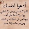 almannay5