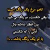 kabulwatanam0