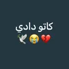 user575473703240