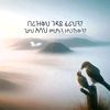 muhabasultan23