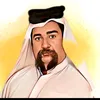 شيخ مهدي العموم