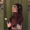 she.aya2