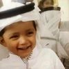 abumahdearkani
