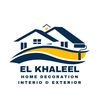 el_khaleel_home_decor_1