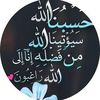 nahed.momtaz