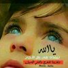 usertz94tz1j85