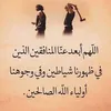 hananziad551