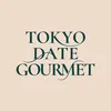 東京デートグルメ