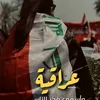 shomookh52