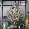 trn.phong1393