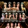 MISTER/MISS PHILIPPINES!🇵🇭