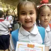 my_an_0208
