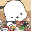 junziiverse