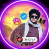 ☆☆القائد  ابو ذياب الشمري  ☆☆