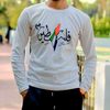 s.emon939
