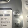 sticky_sushi_