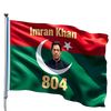 s.khan8509