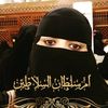 umsultanassalatin239