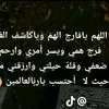 aishahaji13