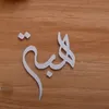 hebaali.bms