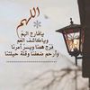 faisal51700