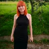 justyna.k1989