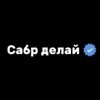 borzz66.1