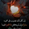 kaoutar.a.a2