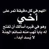 aboadba_emhemad