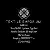 emporium_textile