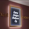 lalalous.babacarsy