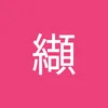 user1874166356718