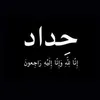 faeqalkaram