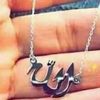 louizalouiza958