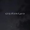 asdgh784