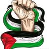 saveforgaza4