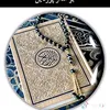 muhmmad.ab