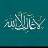 aymenmed338