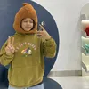 rednaegg