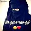 mriem.med7
